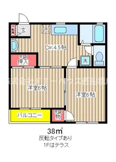 リバティープラザ【2階】の間取り