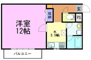 すずらんII【1階】の間取り