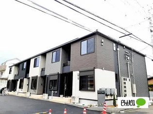 ソル エト ルーナの画像