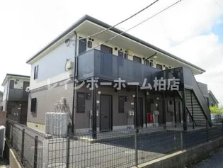 エクセル安食L棟【2階】の外観