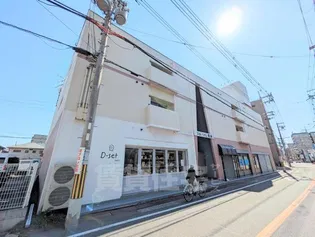 ダイドーシティ茨木の画像