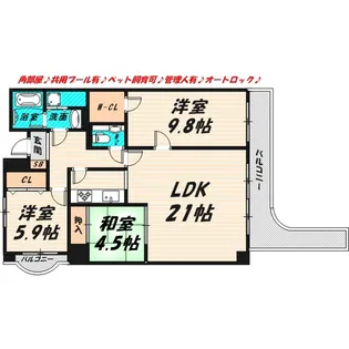 マジェスティック・レジデンス【5階】の間取り
