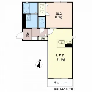 Canna S【2階】の間取り