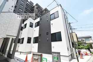 東小岩五丁目11 DESIGNER S APARTMENTの画像