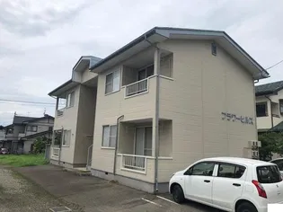 フラワーヒルズの画像