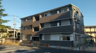 アルセ二俣川の画像