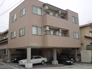 モナハイツの画像