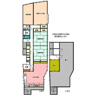 北澤ビルの間取り