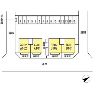 ひるがお A棟【2階】のその他画像