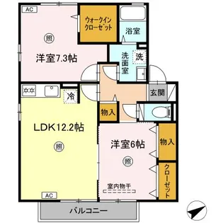 ひるがお A棟【2階】の間取り