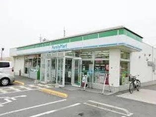 ひるがお A棟【2階】の周辺