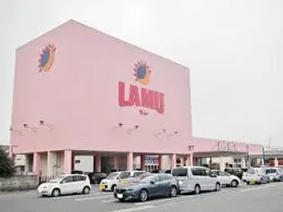 ひるがお A棟【2階】の周辺