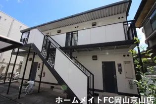 カサ セレーナの画像