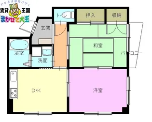 サンクレール西山【2階】の間取り