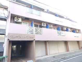 グレースハイツ六甲の画像