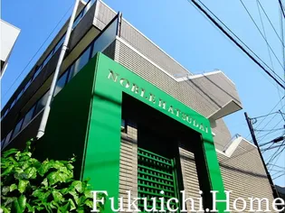 東京都渋谷区初台1【マンション】の外観