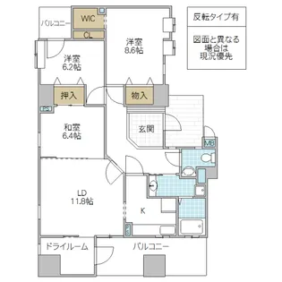 ラ・フォンテーヌ【5階】の間取り