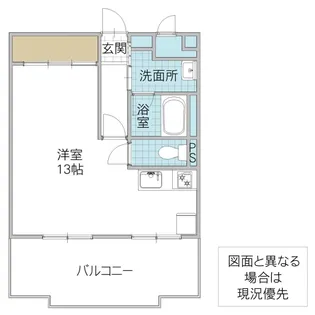 水戸ゴールデンハイツ【9階】の間取り