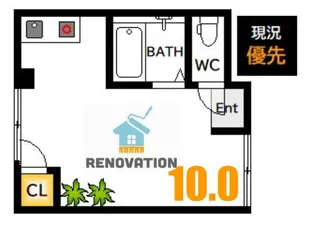レジデンス西十日市【2階】の間取り