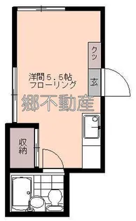 正和荘【1階】の間取り