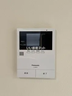 メリーハイム中村 A棟【1階】の内装