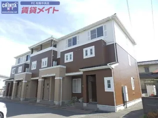 ドリーム 21 A棟の画像