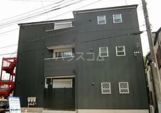 ハーミットクラブハウストゥギャザー横浜和田町の画像