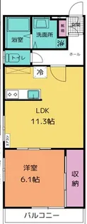 熊本県合志市幾久富【マンション】の間取り