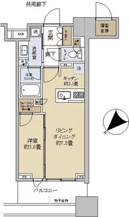 バウス藤沢【6階】の間取り