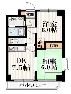 東京都狛江市東和泉1【マンション】の間取り