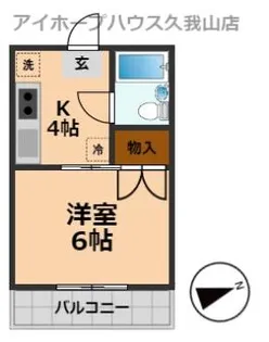 パインヒルハイム【2階】の間取り