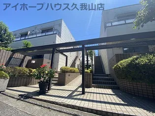 パインヒルハイムの画像