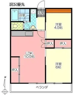 グランメゾン【5階】の間取り