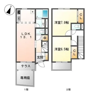 神奈川県横浜市緑区北八朔町【一戸建】の間取り