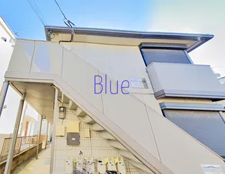 メルベーユ湘南【1階】の外観