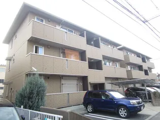 フォース クローバーIIの画像