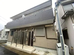 グランドール亀有IIIの画像