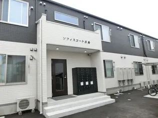 ソフィスコート吉島【2階】の外観