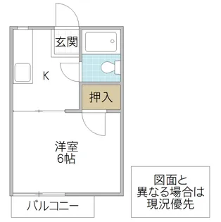 パレスYURI【2階】の間取り