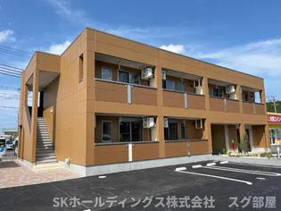 アベニールの画像