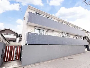 AERIAL SUITEの画像