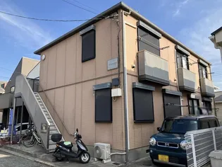 アズールGOTOの画像