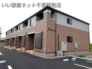 シャノワールウエストの画像