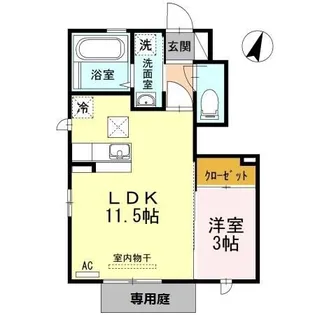 ラフィーネFII【1階】の間取り