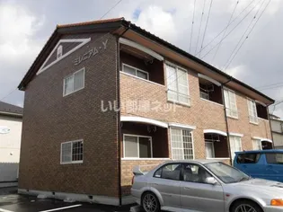 ミレニアム Yの画像