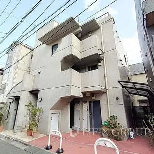 コスモヴィレッジの画像