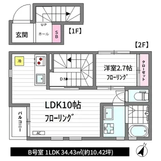 Ciel(シエル)【2階】の間取り