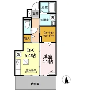 セジュールタミ【1階】の間取り