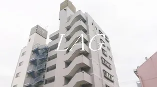 カームデイズA K Aの画像