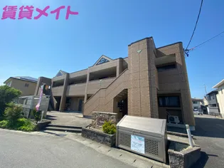 アグレアーブルの画像